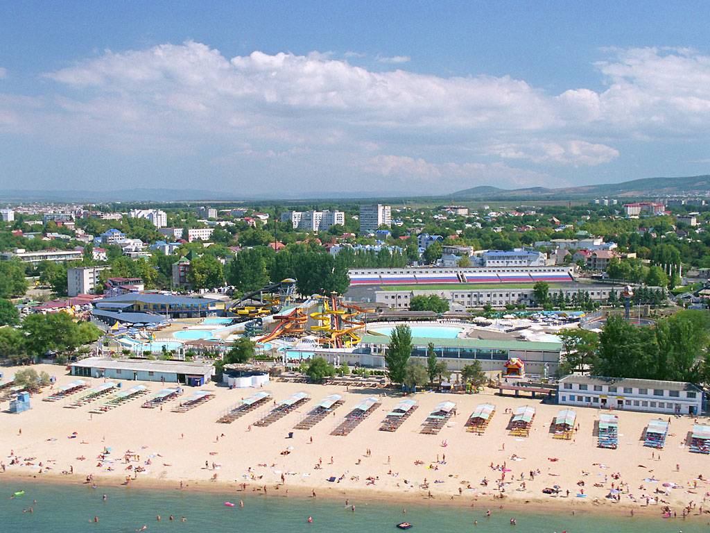 Краснодарский край